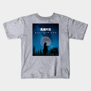 GIYU TOMIOKA | SILHOUETTE COSMIC Kids T-Shirt